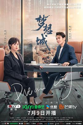 脱离罪恶