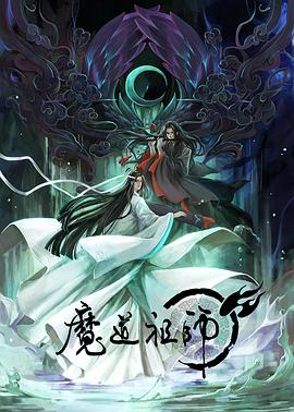 新·假面骑士2023