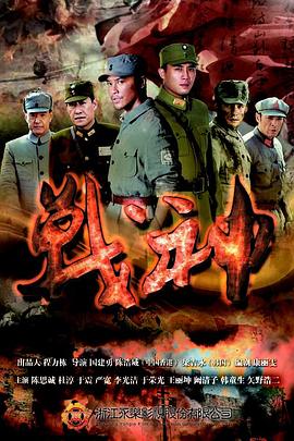 亲爱的你