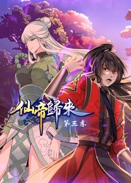 无人引航