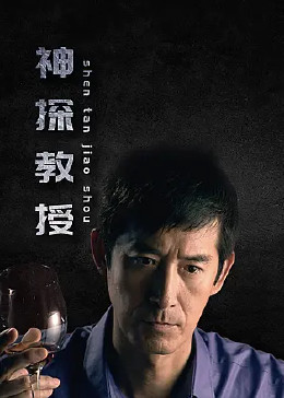 巨兽岛